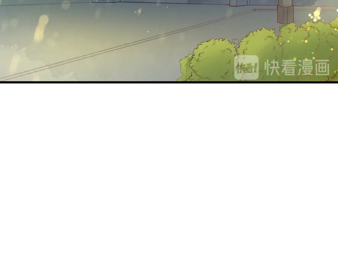 《盛世梨花殿》第58话 欠揍的太子 第28页