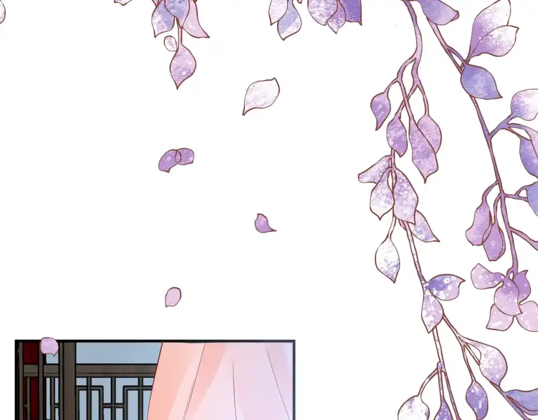 《盛世梨花殿》第58话 欠揍的太子 第87页