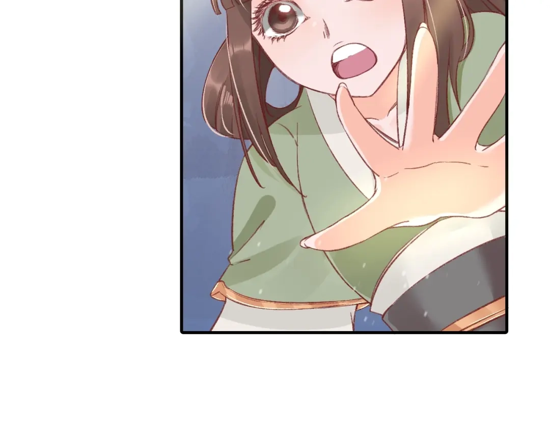 《盛世梨花殿》第5话 打脸女二 第37页