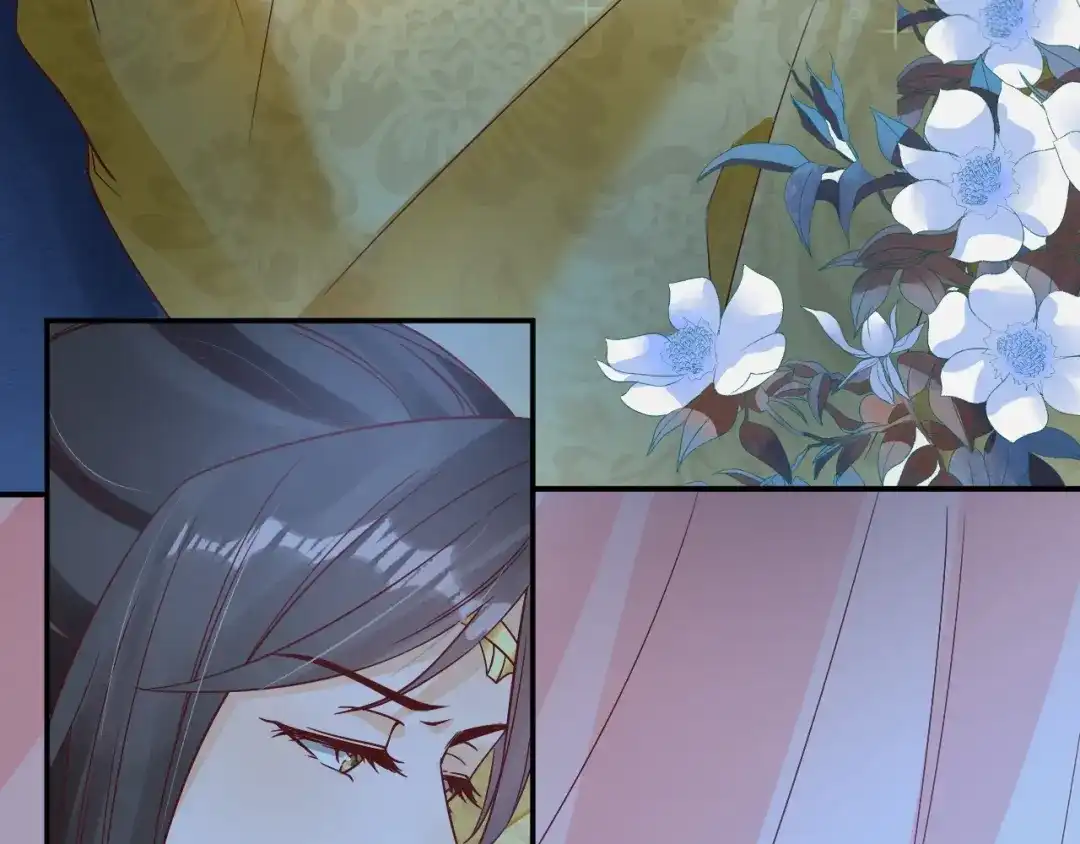 《盛世梨花殿》第59话 太子妃累到了…… 第11页