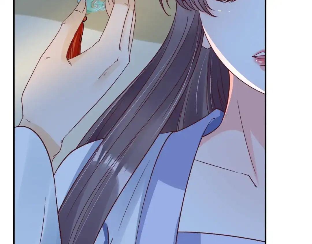 《盛世梨花殿》第59话 太子妃累到了…… 第34页