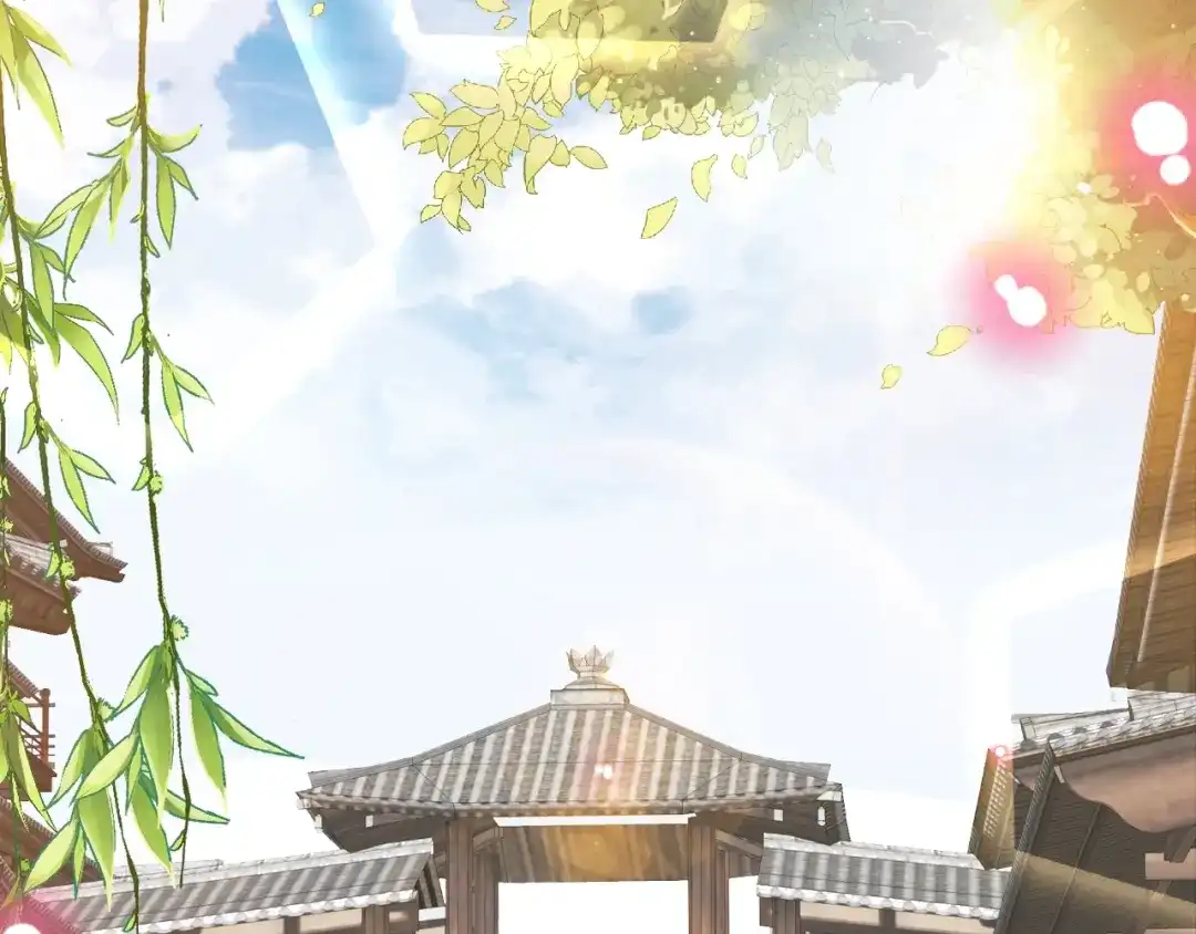 《盛世梨花殿》第59话 太子妃累到了…… 第74页