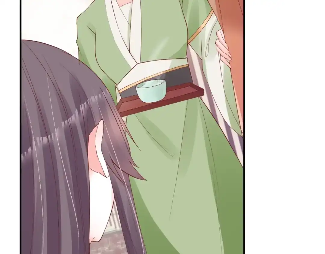 《盛世梨花殿》第59话 太子妃累到了…… 第46页