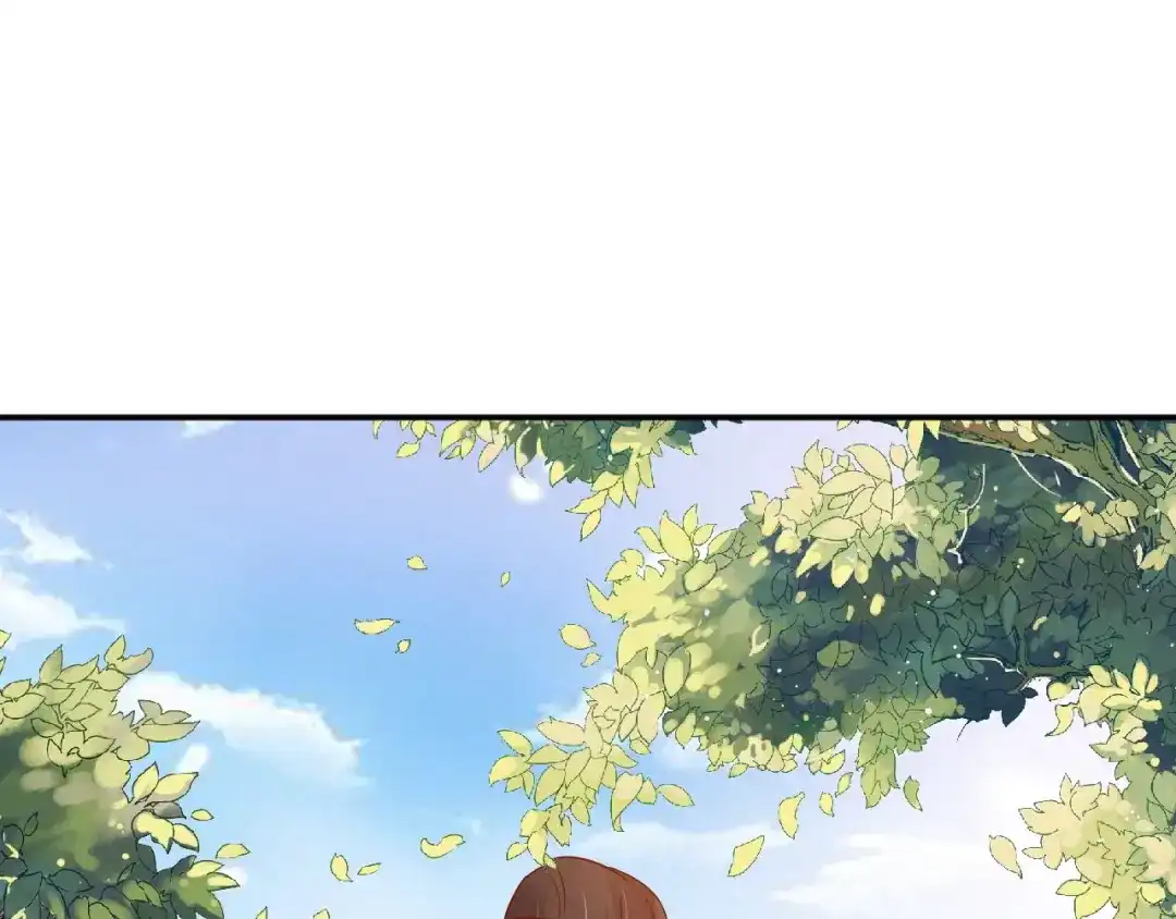 《盛世梨花殿》第59话 太子妃累到了…… 第136页