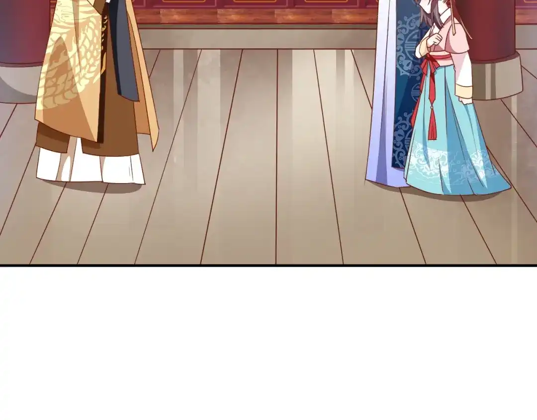 《盛世梨花殿》第59话 太子妃累到了…… 第89页