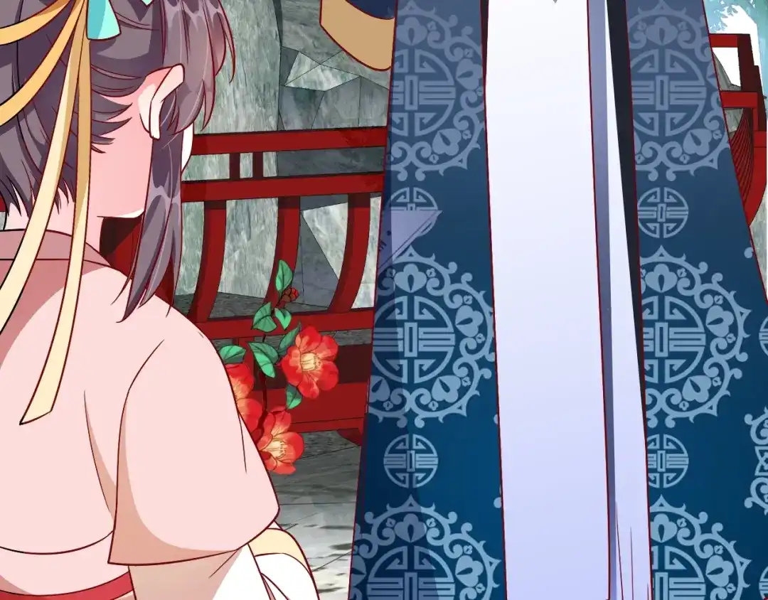 《盛世梨花殿》第59话 太子妃累到了…… 第117页
