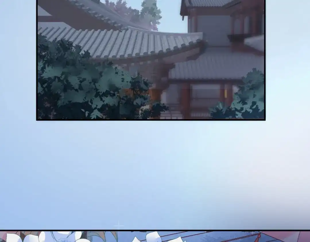 《盛世梨花殿》第59话 太子妃累到了…… 第8页
