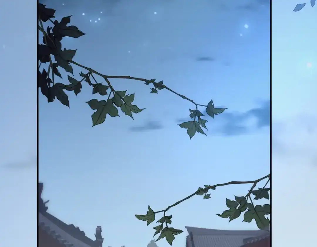 《盛世梨花殿》第59话 太子妃累到了…… 第7页