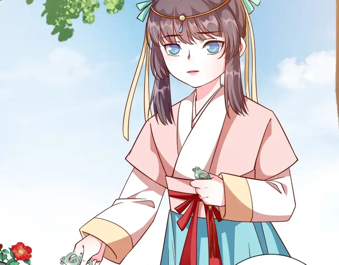 《盛世梨花殿》第59话 太子妃累到了…… 第130页