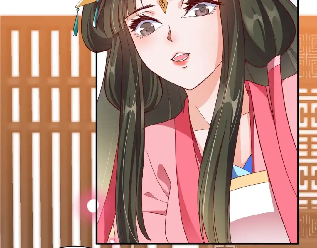 《盛世梨花殿》第60话 恋爱让太子降智 第70页