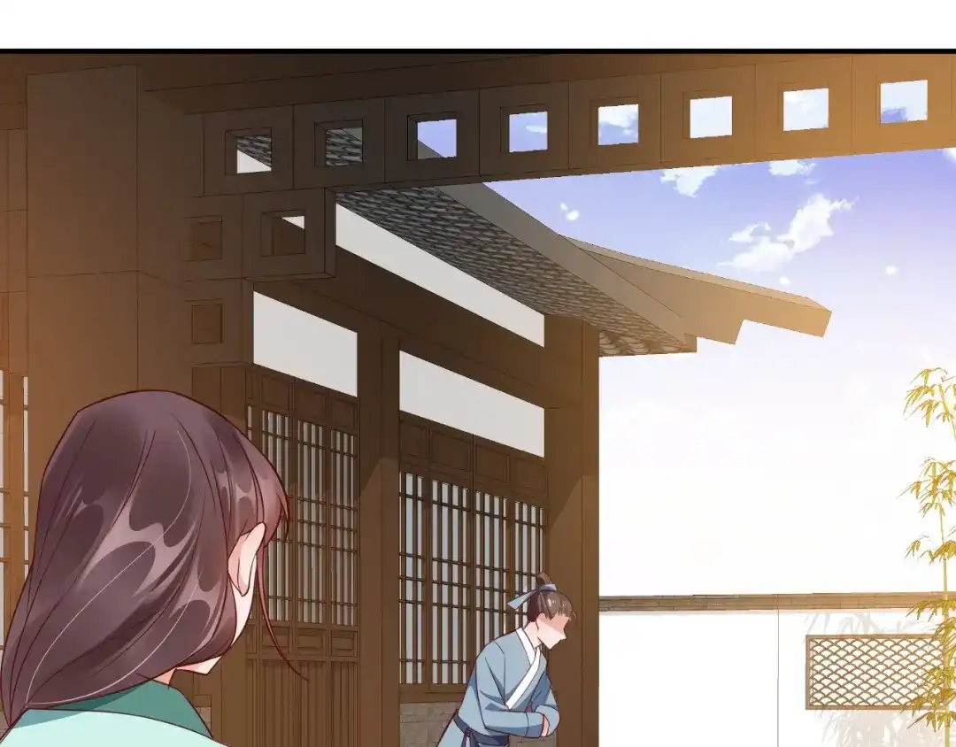 《盛世梨花殿》第60话 恋爱让太子降智 第83页