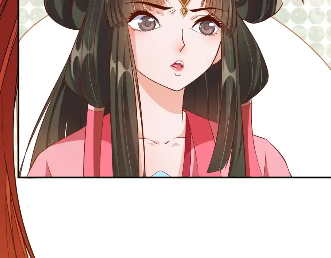《盛世梨花殿》第60话 恋爱让太子降智 第24页