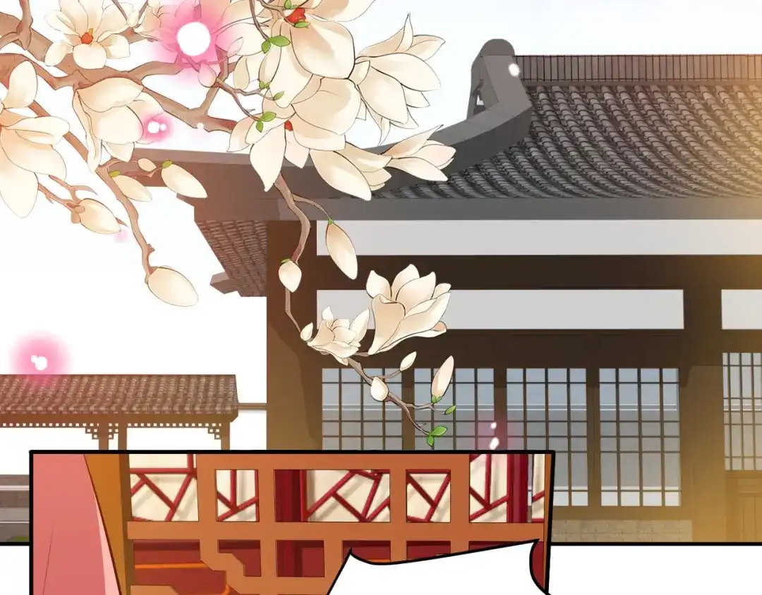《盛世梨花殿》第60话 恋爱让太子降智 第12页
