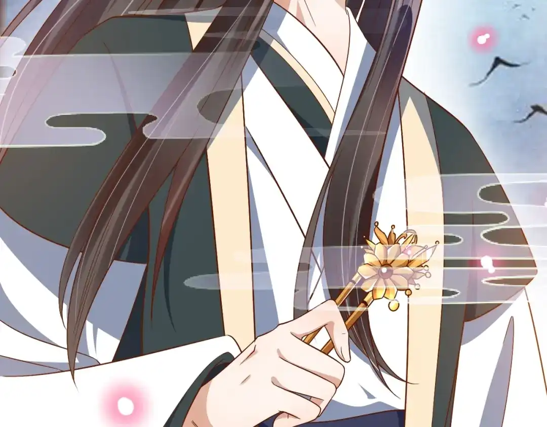 《盛世梨花殿》第60话 恋爱让太子降智 第118页