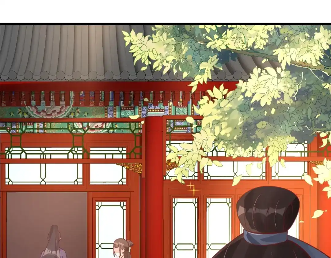 《盛世梨花殿》第61话 身陷险境 第21页