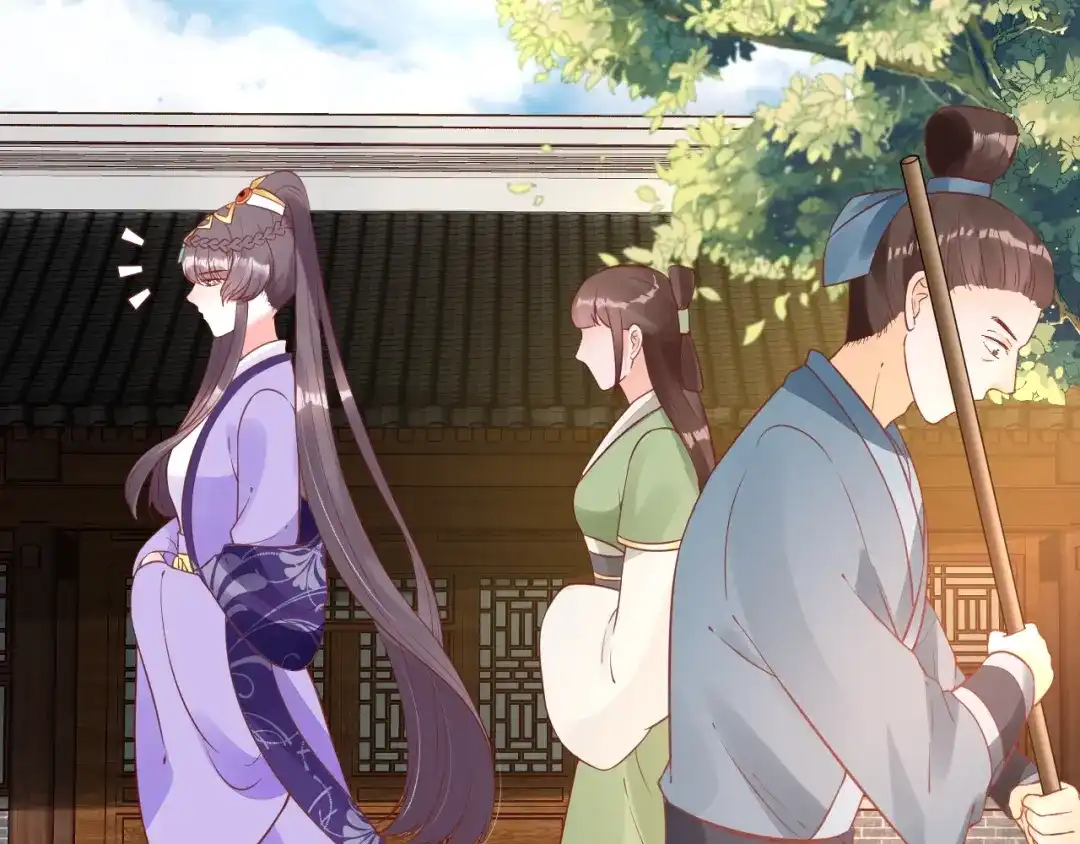 《盛世梨花殿》第61话 身陷险境 第14页