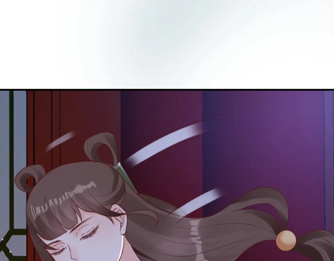 《盛世梨花殿》第61话 身陷险境 第53页