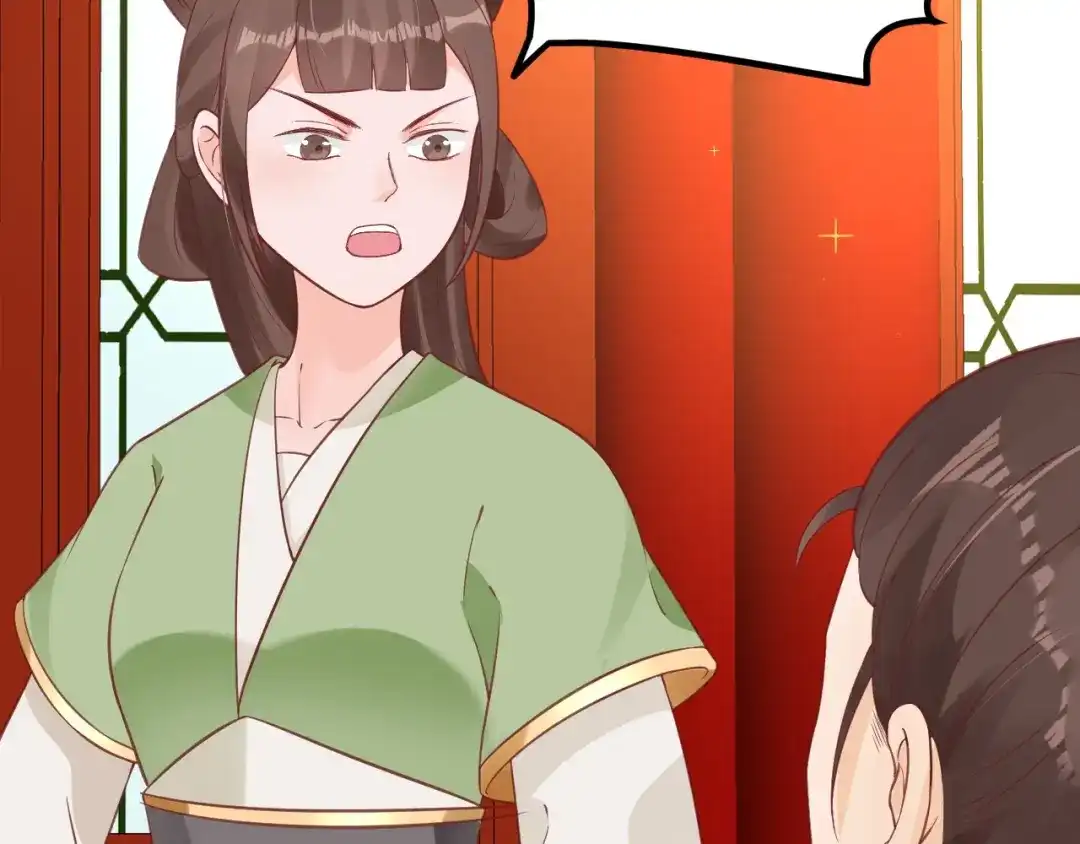 《盛世梨花殿》第61话 身陷险境 第26页