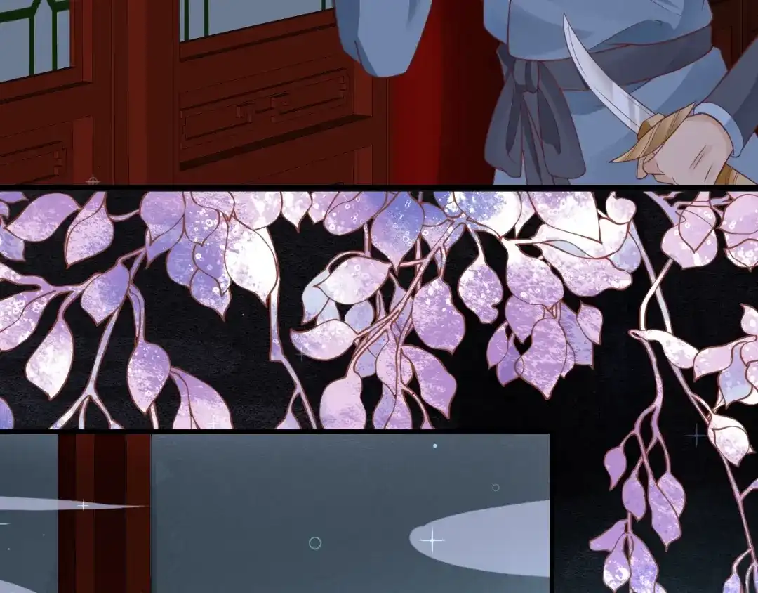 《盛世梨花殿》第61话 身陷险境 第59页