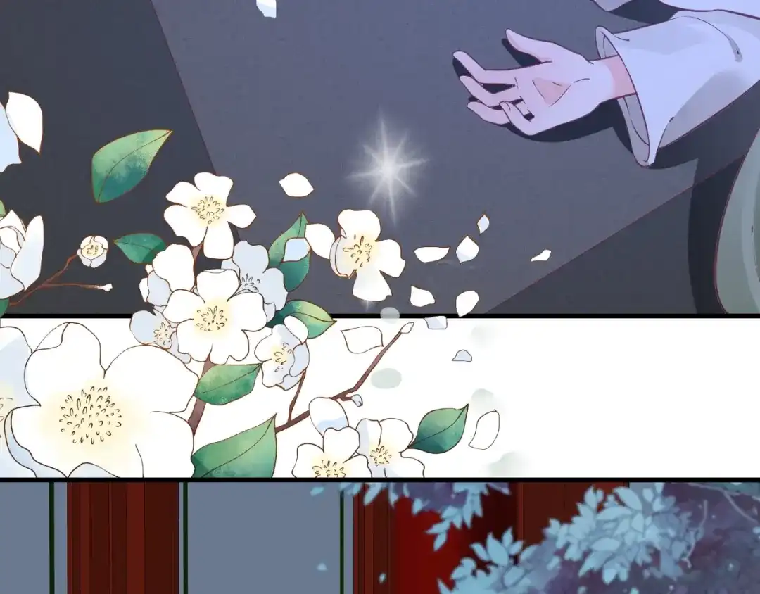 《盛世梨花殿》第61话 身陷险境 第57页
