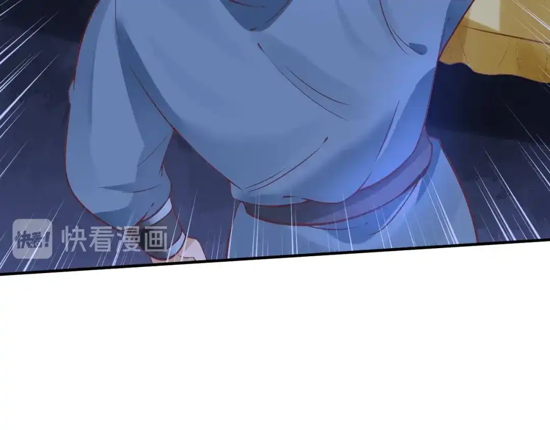 《盛世梨花殿》第61话 身陷险境 第72页