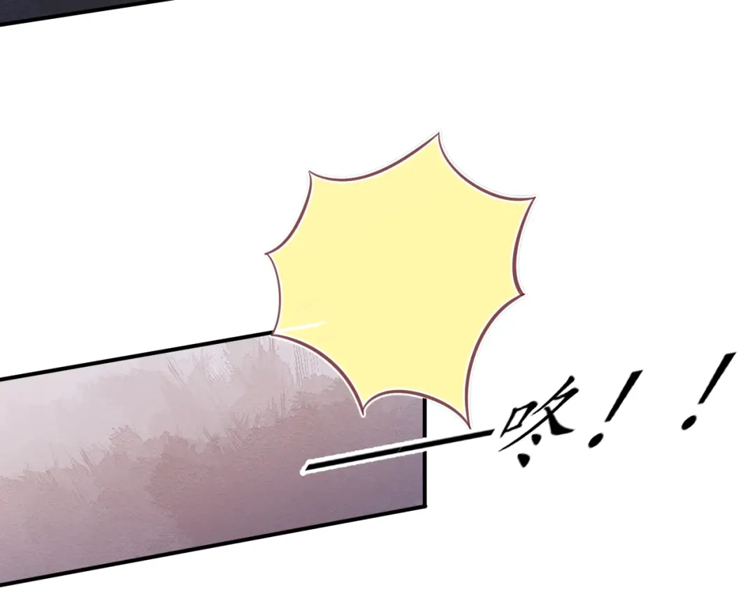 《盛世梨花殿》第61话 身陷险境 第79页