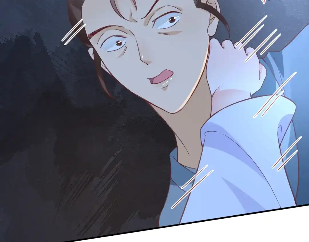 《盛世梨花殿》第61话 身陷险境 第78页