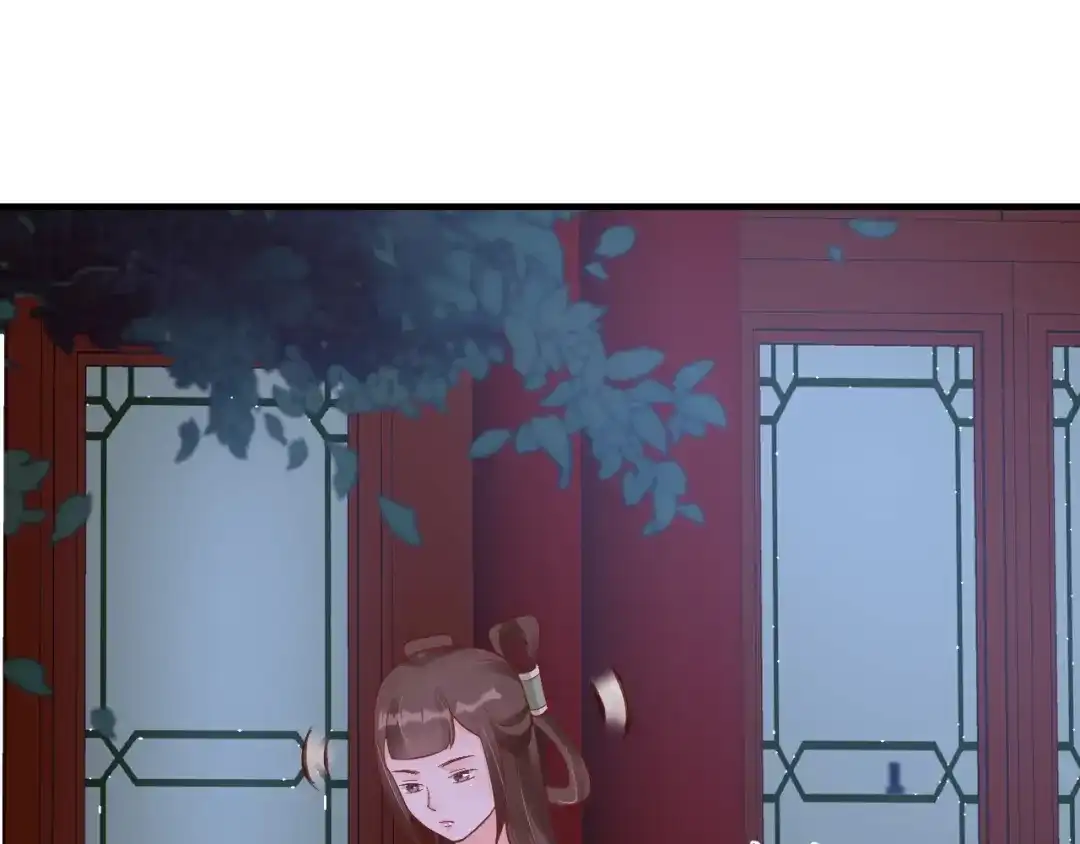 《盛世梨花殿》第61话 身陷险境 第49页