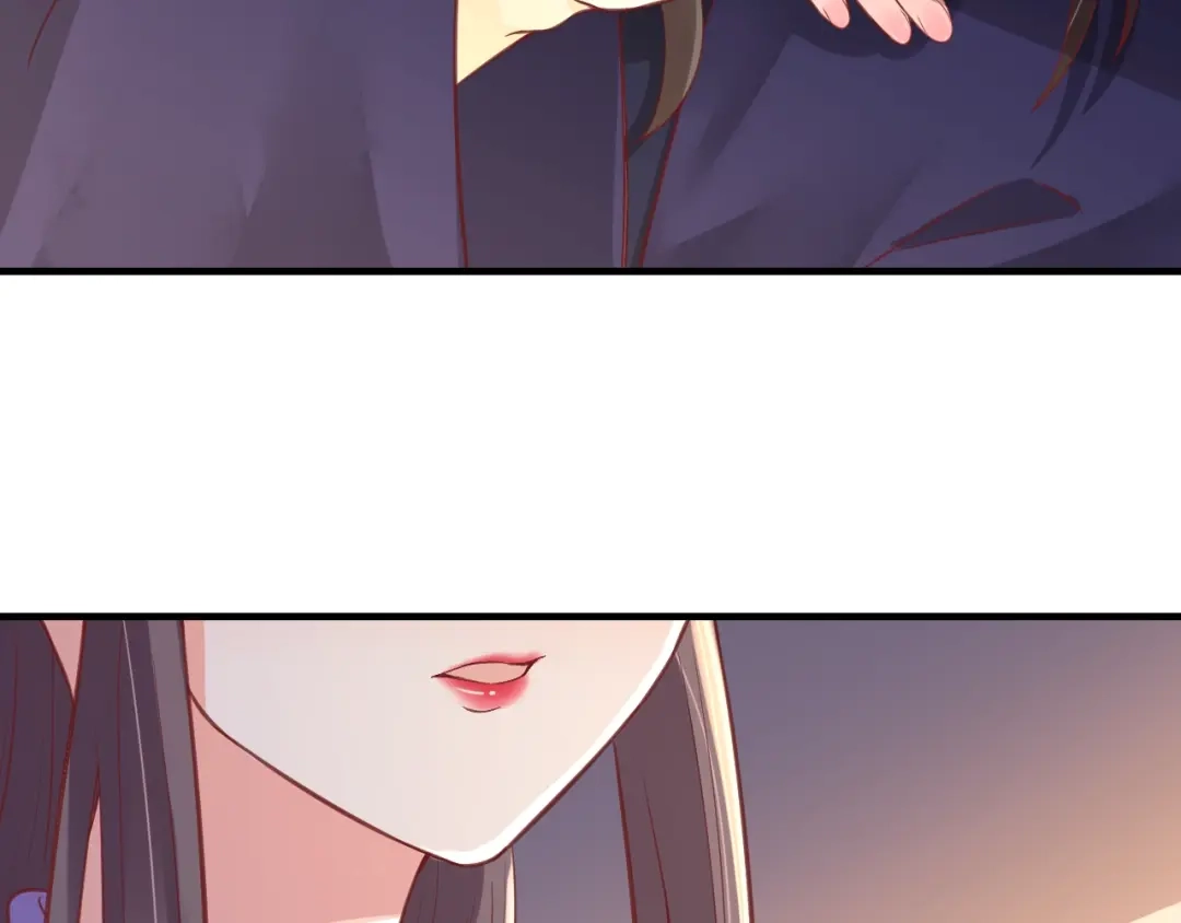 《盛世梨花殿》第63话 还好是你 第53页