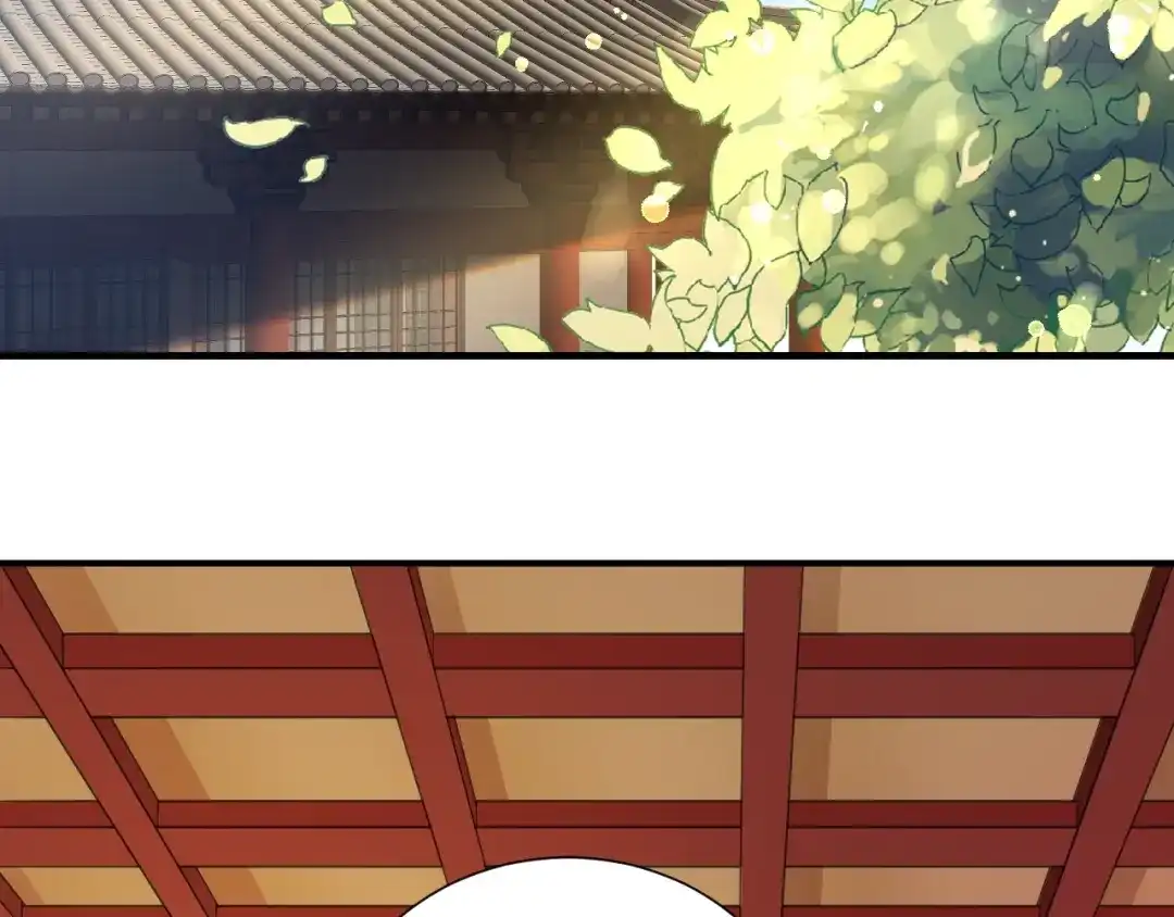 《盛世梨花殿》第63话 还好是你 第8页