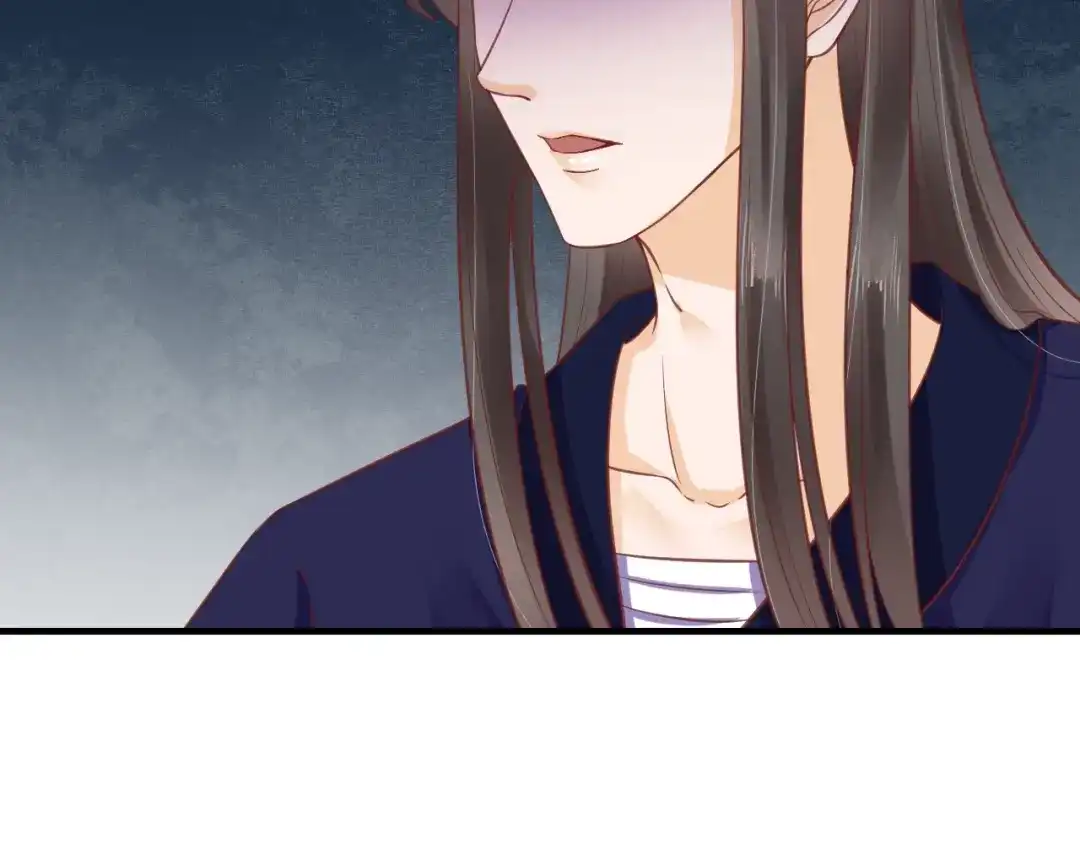 《盛世梨花殿》第63话 还好是你 第80页