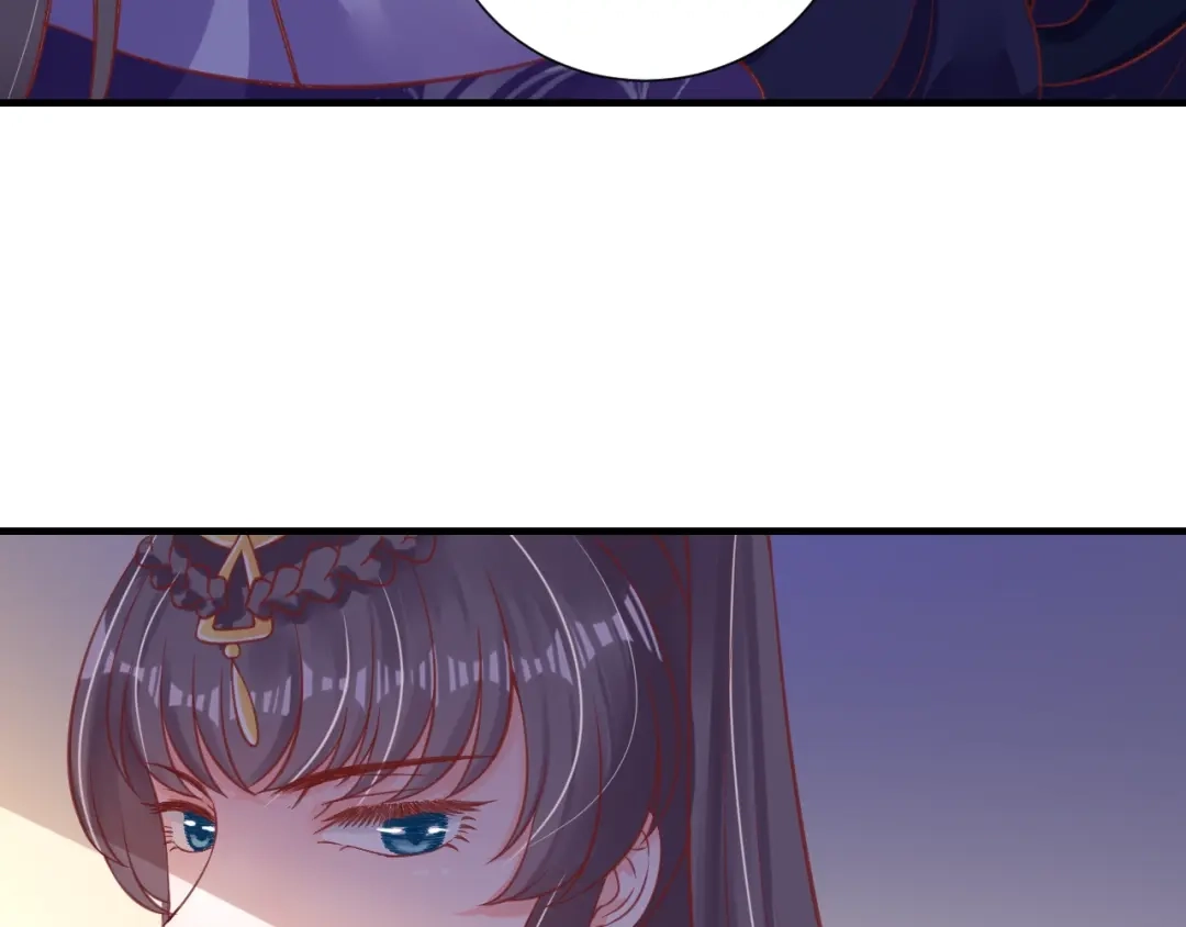 《盛世梨花殿》第63话 还好是你 第64页