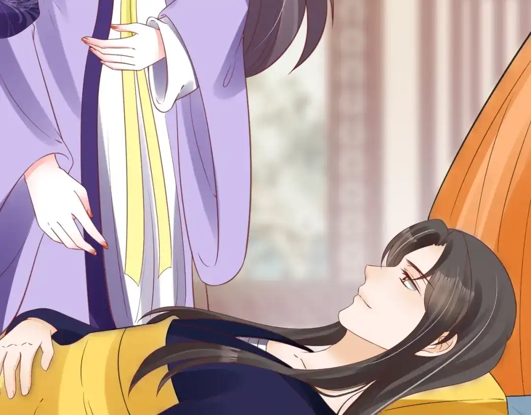 《盛世梨花殿》第63话 还好是你 第20页