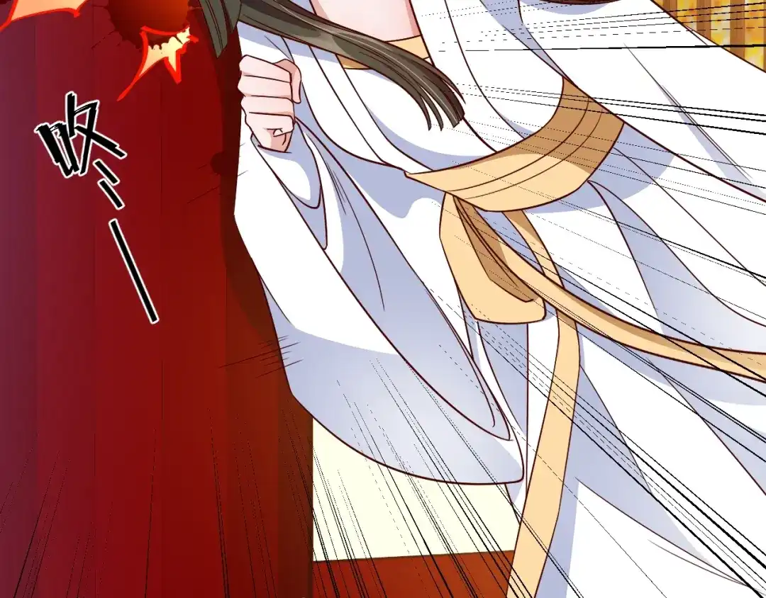 《盛世梨花殿》第64话 狗血剧情神反转 第54页