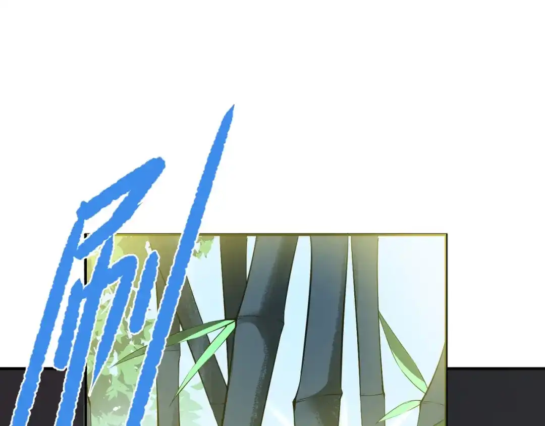 《盛世梨花殿》第66话 主动挑衅 第60页