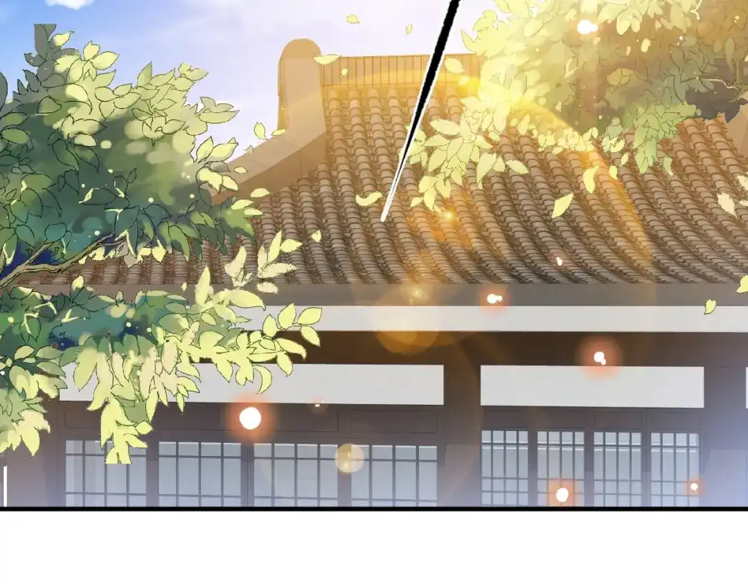 《盛世梨花殿》第66话 主动挑衅 第6页