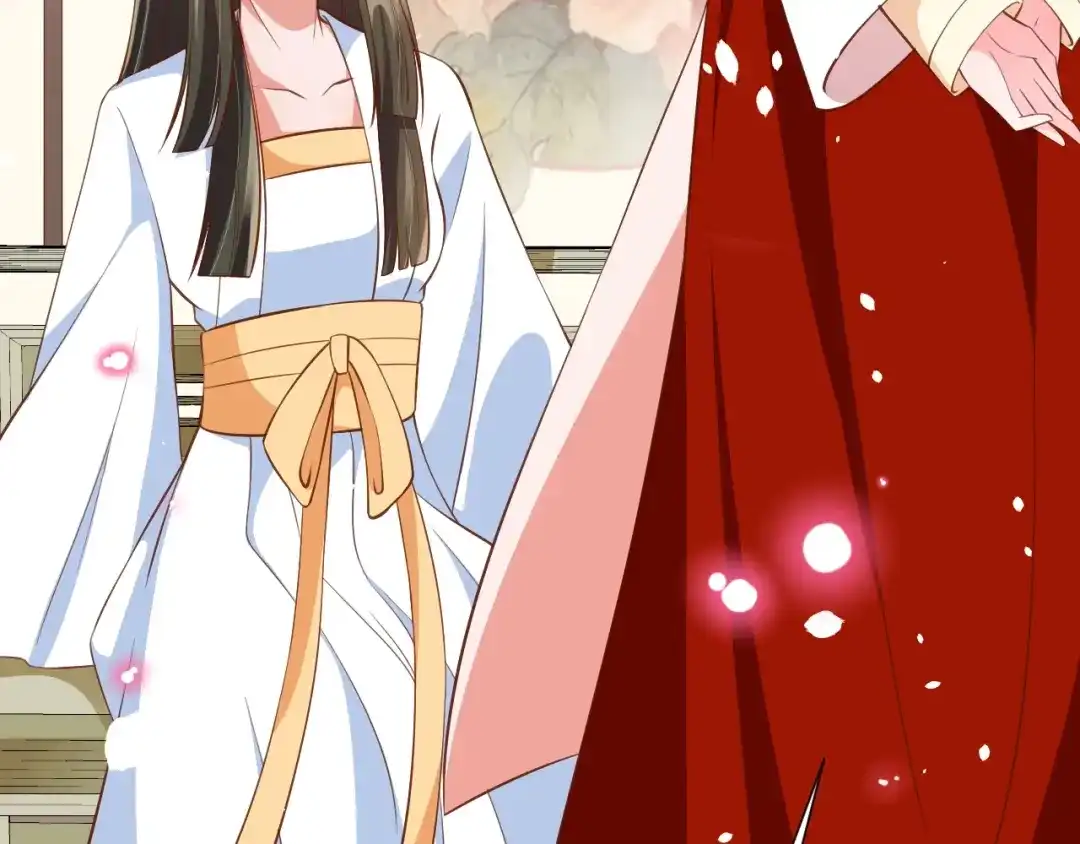 《盛世梨花殿》第66话 主动挑衅 第49页