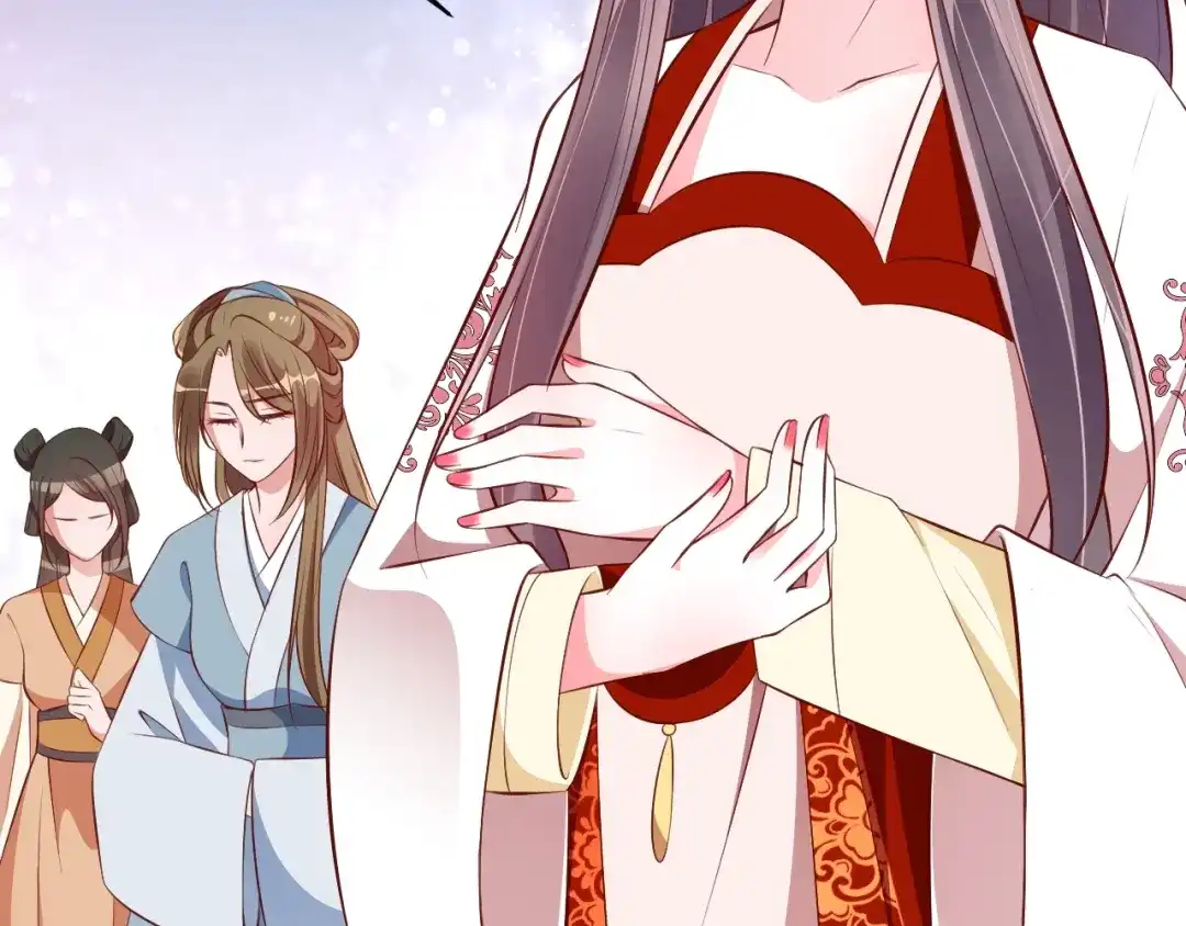 《盛世梨花殿》第66话 主动挑衅 第27页