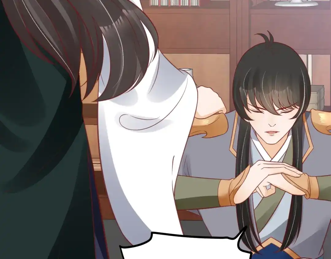 《盛世梨花殿》第67话 锅从天上来 第68页