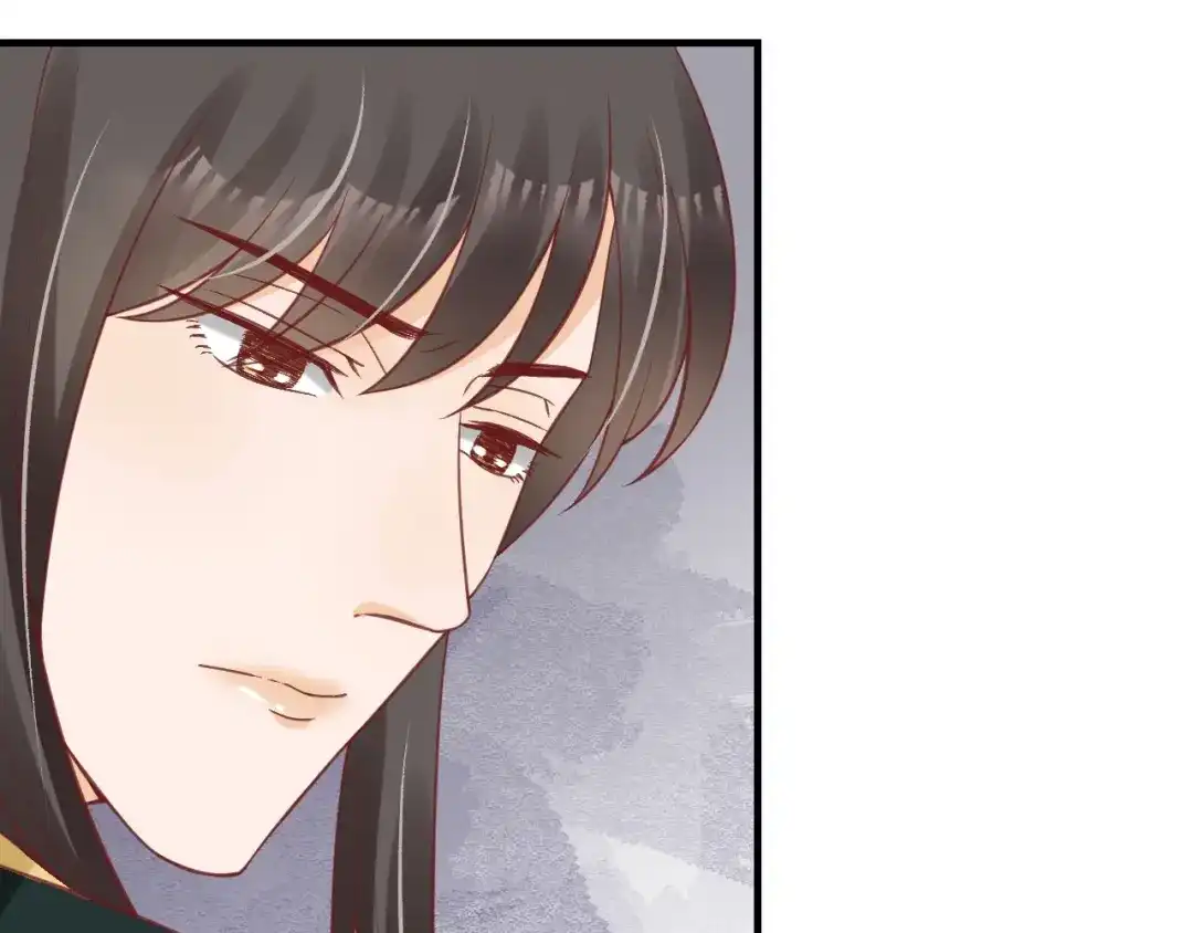 《盛世梨花殿》第67话 锅从天上来 第101页