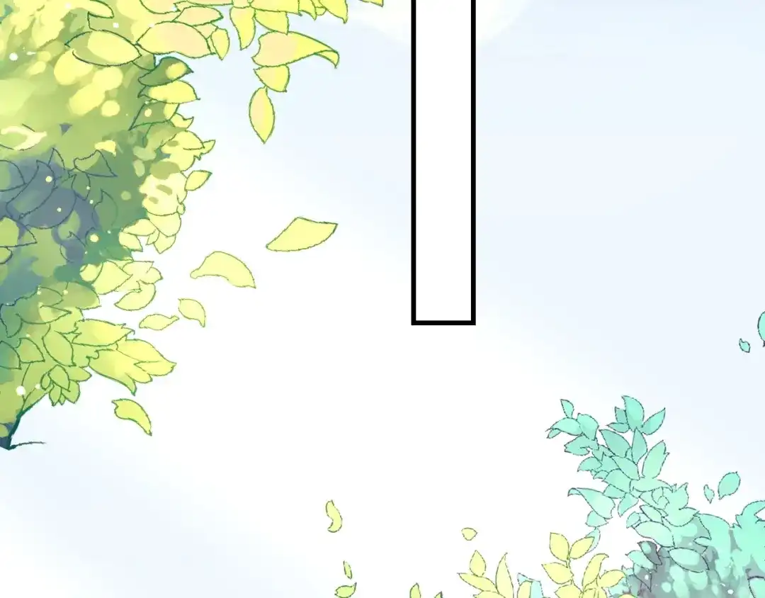 《盛世梨花殿》第67话 锅从天上来 第42页