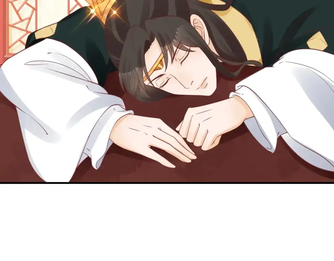 《盛世梨花殿》第67话 锅从天上来 第87页