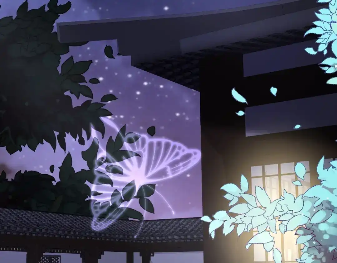 《盛世梨花殿》第67话 锅从天上来 第72页