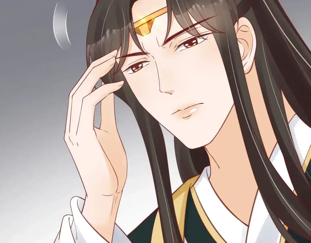 《盛世梨花殿》第67话 锅从天上来 第85页