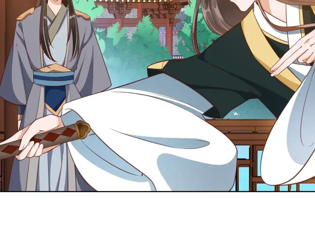《盛世梨花殿》第68话 甩锅失败 第65页