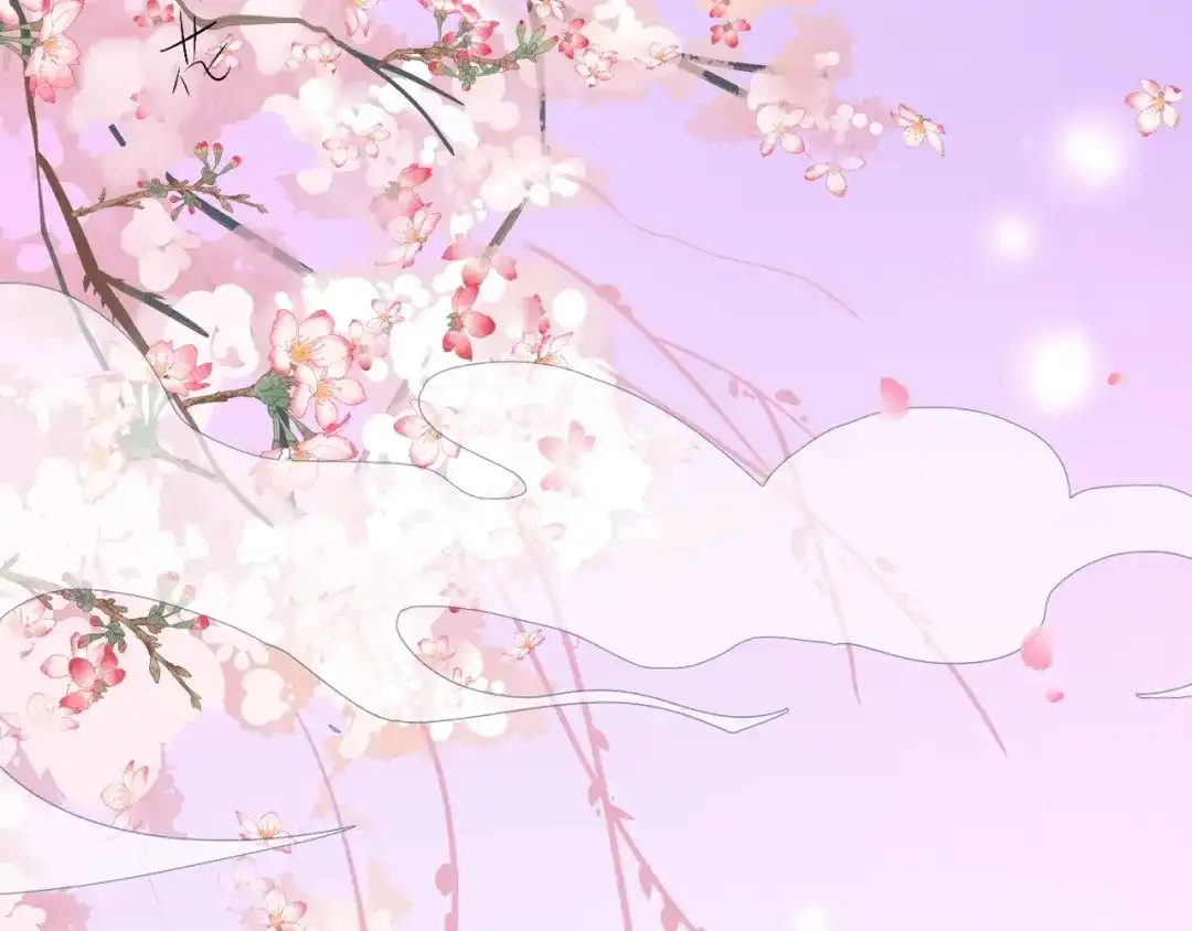 《盛世梨花殿》第68话 甩锅失败 第14页