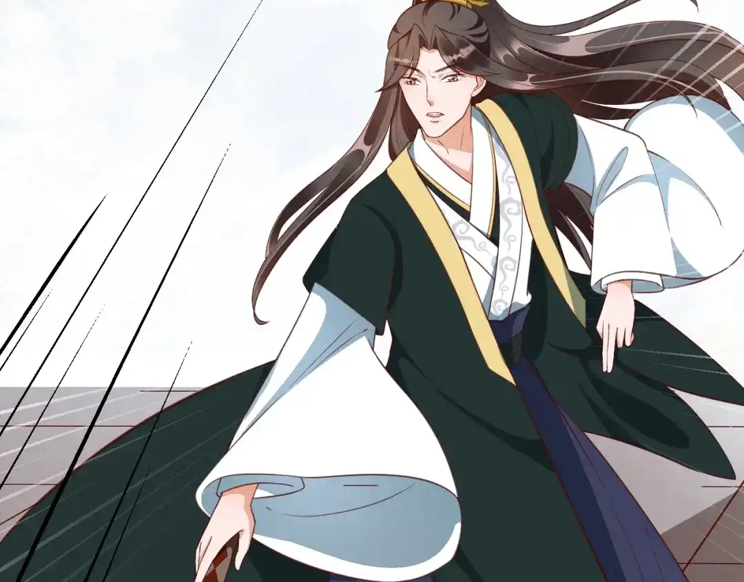 《盛世梨花殿》第68话 甩锅失败 第62页