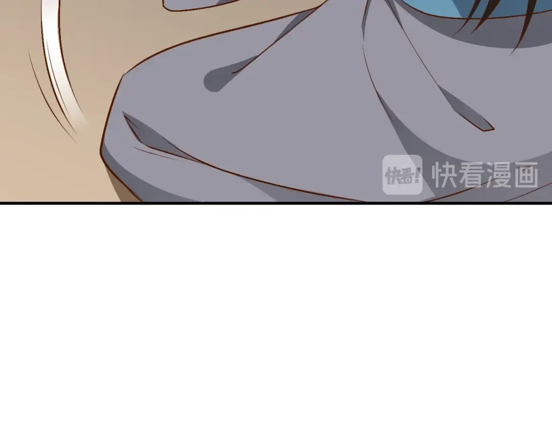 《盛世梨花殿》第68话 甩锅失败 第87页