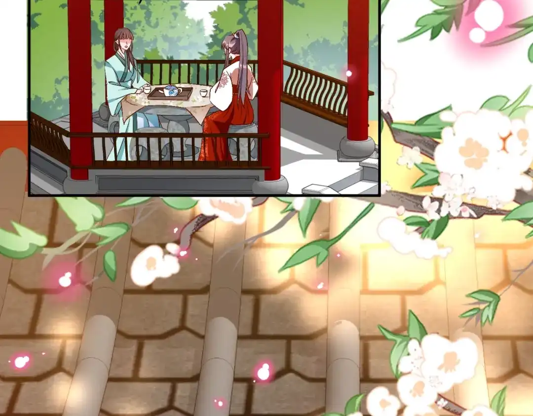 《盛世梨花殿》第68话 甩锅失败 第91页