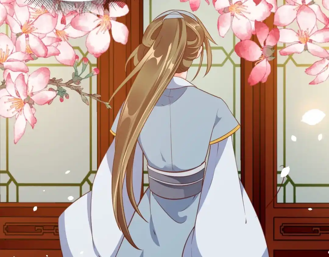 《盛世梨花殿》第68话 甩锅失败 第54页